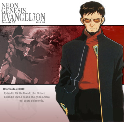 Otaku Gallery  / Anime e Manga / Neon Genesis Evangelion / Cover / Cover CD / cd09a.jpg